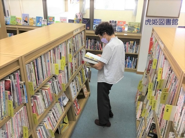 2023秋　虎姫図書館